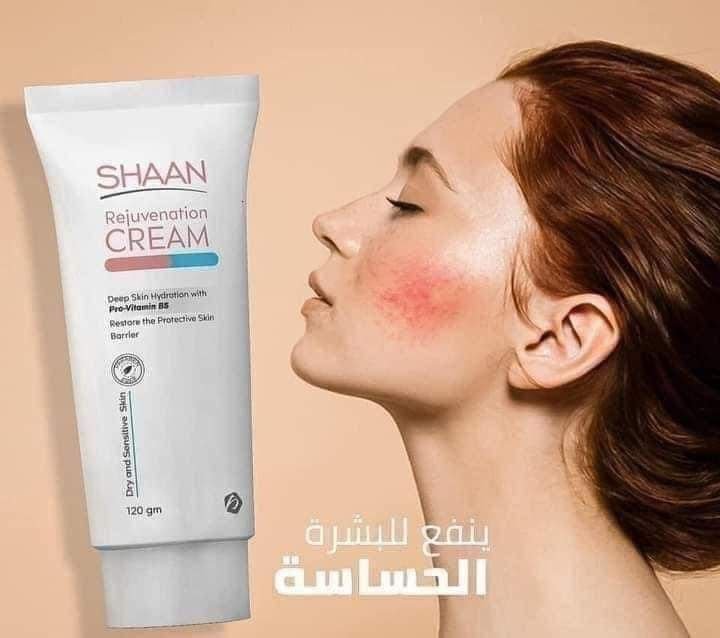 شان كريم تجديد البشرة 120 جم لترطيب وتنعيم البشرة - الصورة 3