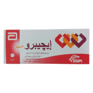 ايجيبرو 5 مجم 30 قرص لعلاج ارتفاع ضغط الدم وتنظيم ضربات القلب