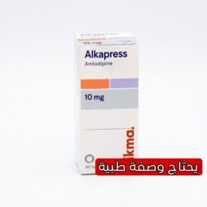 Alkapress 10 mg Tablets for High Blood Pressure Treatment – 30 Tabs