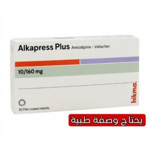 Alkapress Plus 10/160 mg Film-Coated Tablets for High Blood Pressure – 30 Tabs