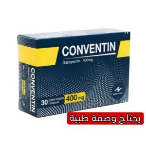 Conventin 400 mg 30 Capsules for Neuropathic Pain & Epilepsy