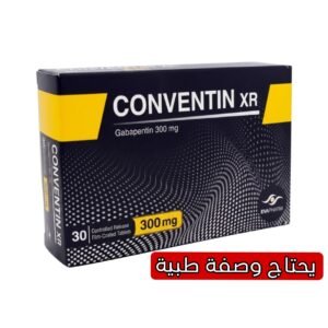 Conventin XR 300 mg Extended-Release Tablets for Neuropathic Pain