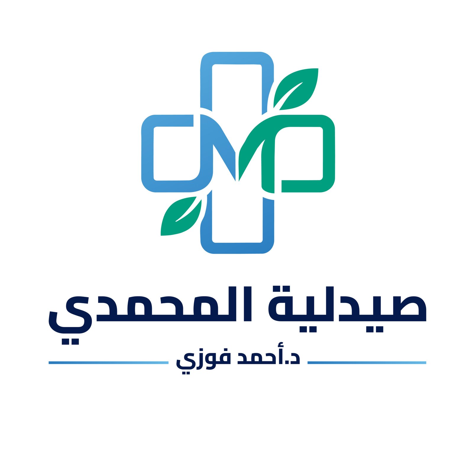 لوجو عربي
