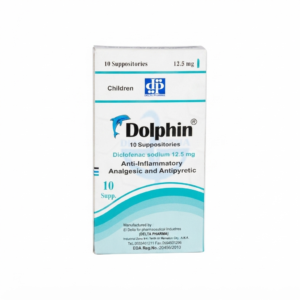 Dolphin 12.5 mg Suppositories – Pediatric Pain & Fever Relief