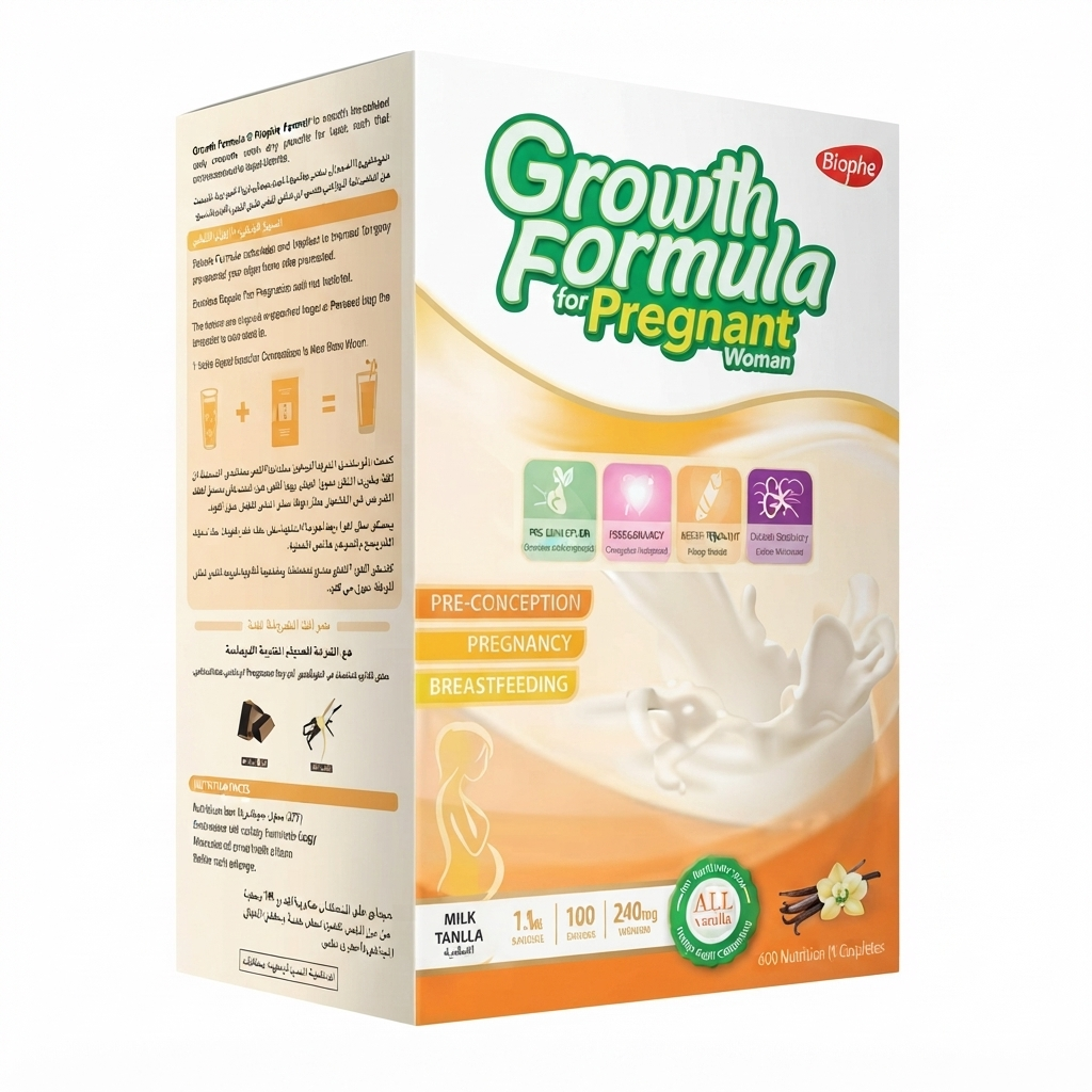 Growth Formula for Pregnant Woman 250 g | 10 Sachets Vanilla Pregnancy & Lactation Supplement