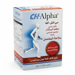 سي إتش ألفا 10 أكياس مكمل غذائي لدعم صحة المفاصل والغضاريف
