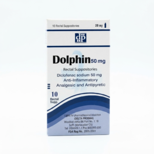 Dolphin 50 mg Suppositories – Pediatric Pain & Fever Relief
