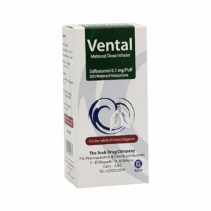 Vental 200 Doses Inhaler – Salbutamol Inhalation Spray