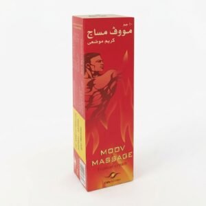 مووف كريم مساج 40 جم لتخفيف آلام العضلات والمفاصل