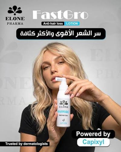 Fastgro 10 ml Lotion Hair Growth & Anti Hair Loss - Image 2