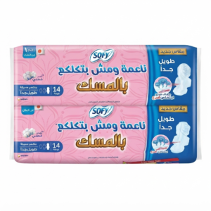 Sofy Maxi Thick Extra Long Cotton Touch Musk 16 Pads (Offer Two Pieces)