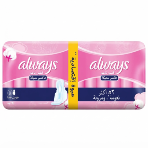 Always Maxi Cotton Thick Extra Long Offer 14 Pads
