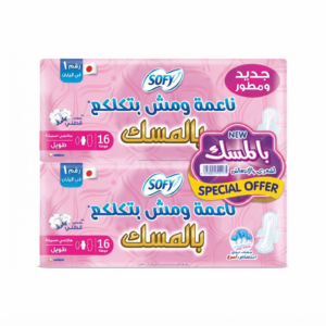 Sofy Maxi Thick Long Cotton Touch Musk 16 Pads (Offer Two Pieces)