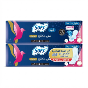 Sofy Maxi Thick Super Extra Long Cotton Touch Musk 16 Pads (Offer Two Pieces)